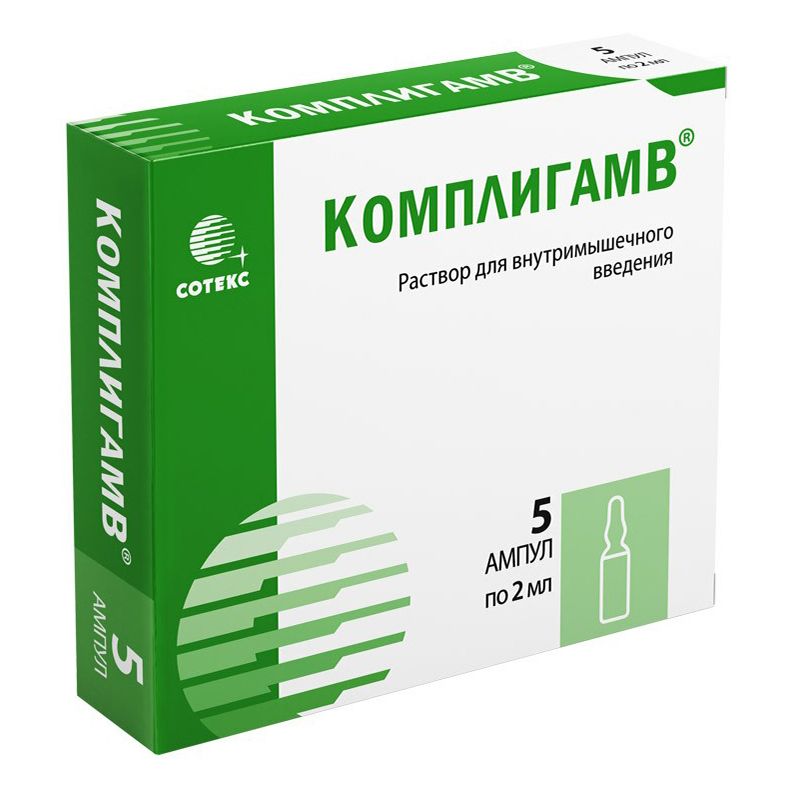 КомплигамВ раствор 100 мг + 100 мг + 1 мг + 20 мг 2 мл 5 шт