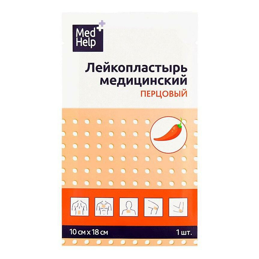 Пластырь MedHelp 10 х 18 см бежевый