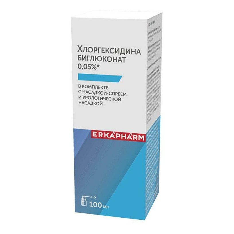 Erkapharm Хлоргексидин раствор 0,05% 50 мл