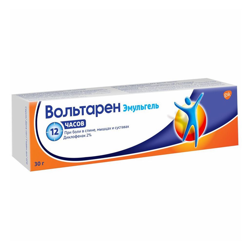 Вольтарен Эмульгель 2% 30 г