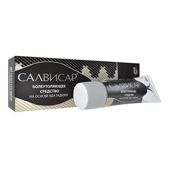 Салвисар мазь 50 г