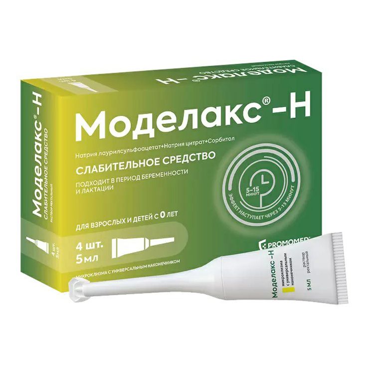Моделакс-Н раствор 102,6 мг 5 мл х 4 шт