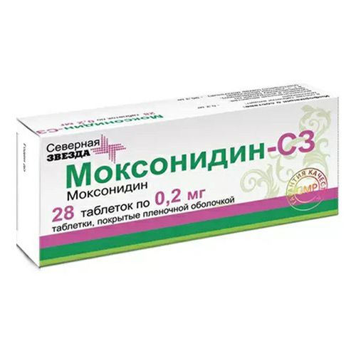 Моксонидин-СЗ таблетки 0,2 мг 28 шт