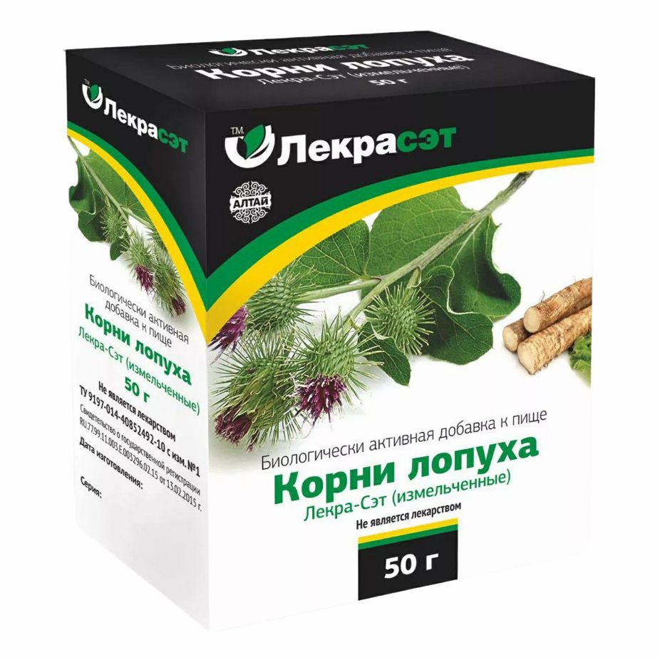 Лопуха корень Лекра-Сэт фильтр-пакеты 1,5 г х 20 шт