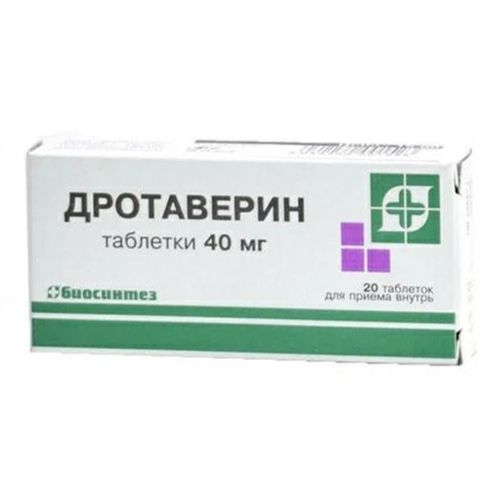 Дротаверин таблетки 40 мг 20 шт