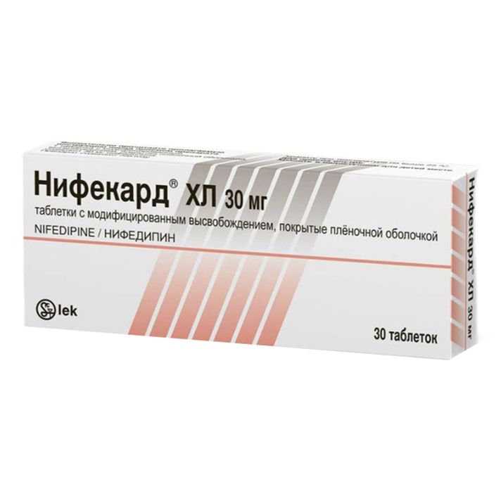 Нифекард ХЛ таблетки 30 мг 30 шт