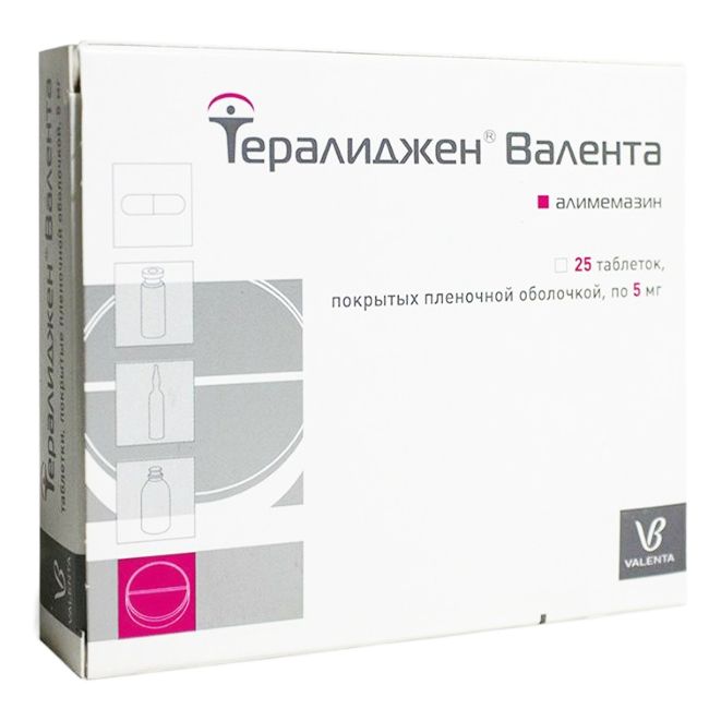 Тералиджен таблетки 5 мг 25 шт