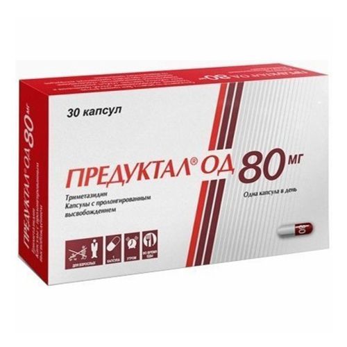 Предуктал ОД капсулы 80 мг 60 шт