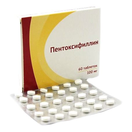 Пентоксифиллин таблетки 100 мг 60 шт