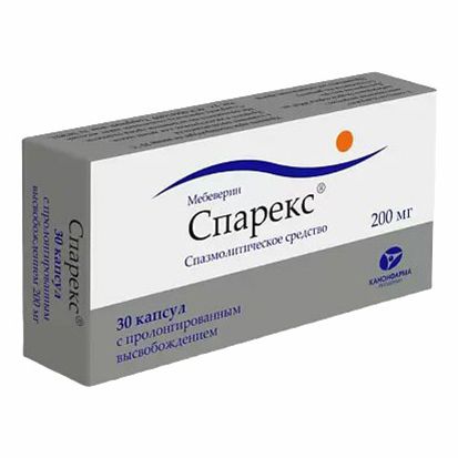 Спарекс капсулы 200 мг 30 шт