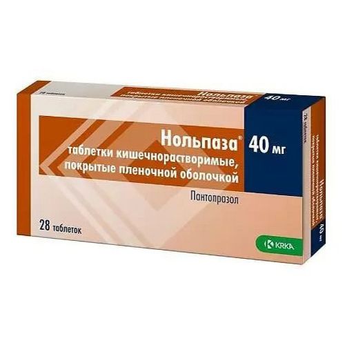Нольпаза таблетки 40 мг 28 шт