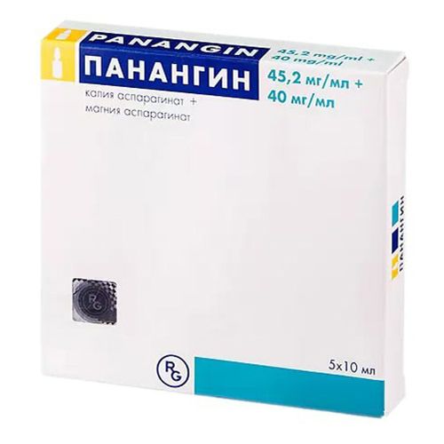 Панангин концентрат 45,2 мг/мл + 40 мг/мл 10 мл 5 шт