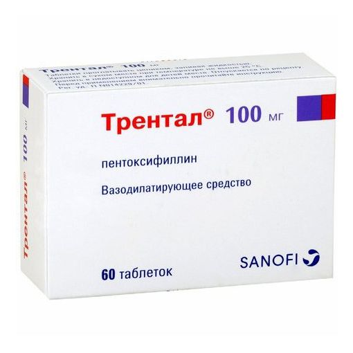 Трентал таблетки 100 мг 60 шт