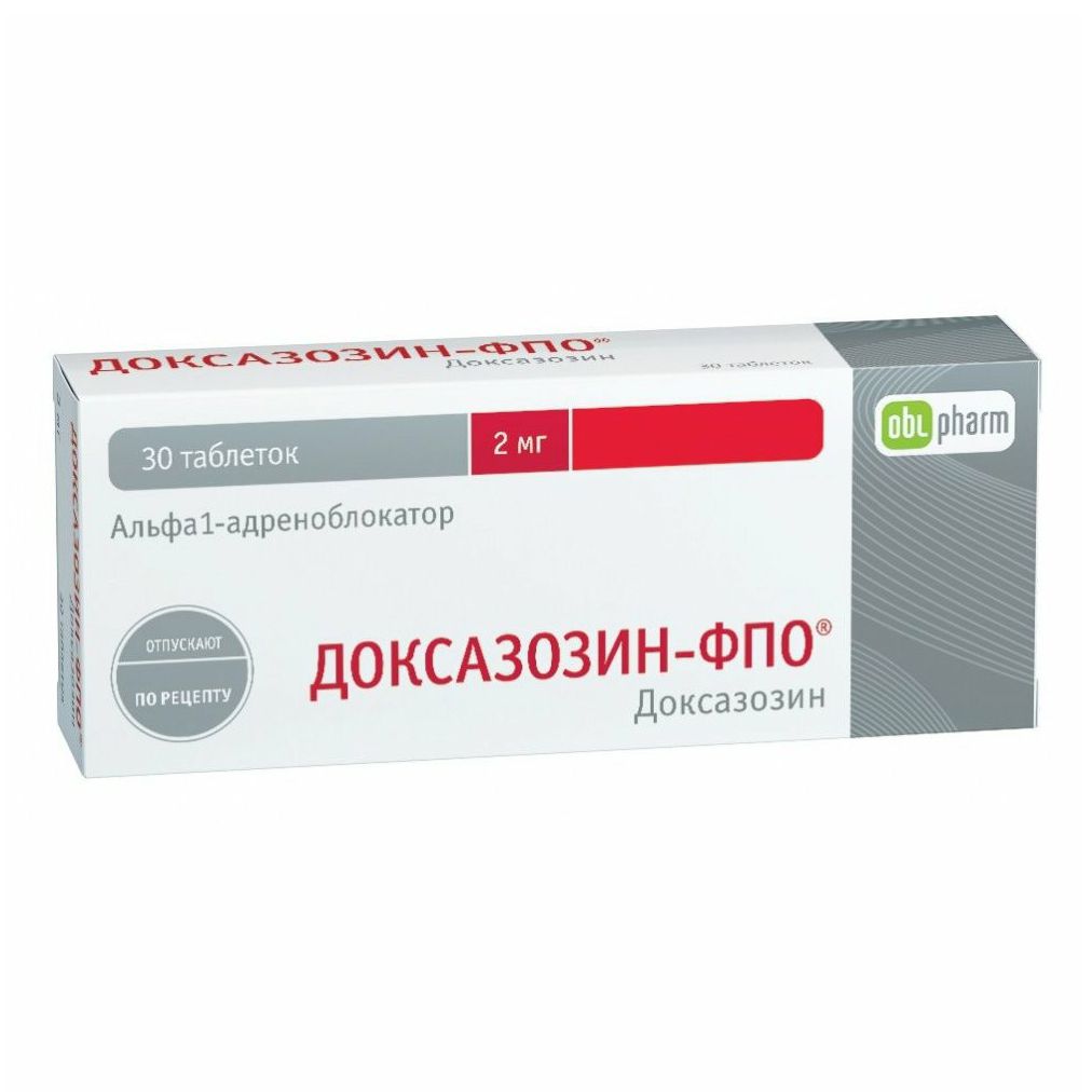 Доксазозин таблетки 2 мг 30 шт