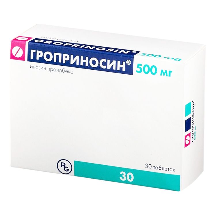 Гроприносин таблетки 500 мг 30 шт
