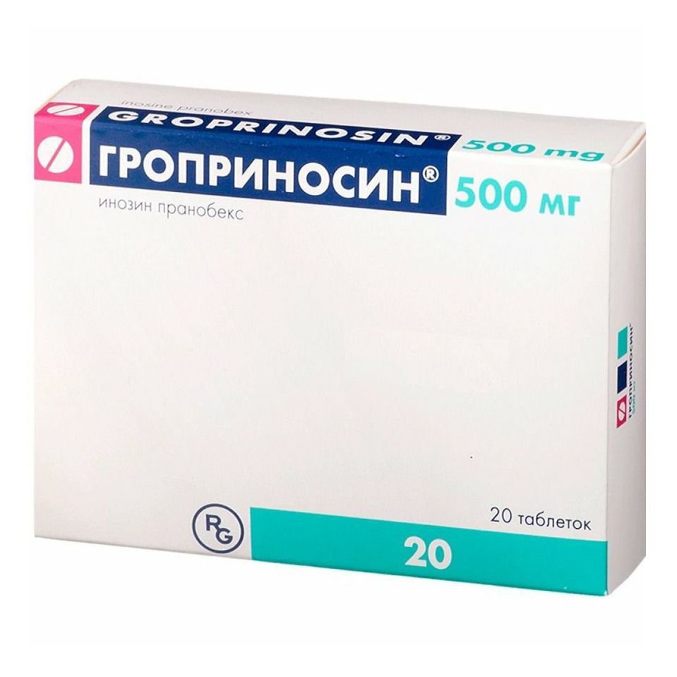 Гроприносин таблетки 500 мг 20 шт