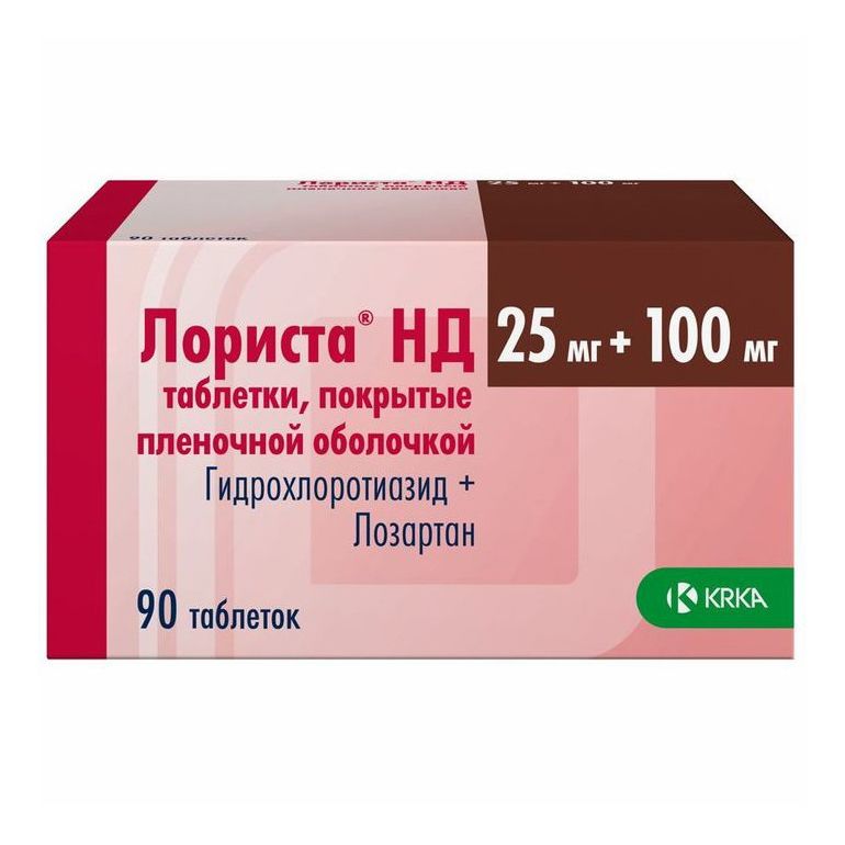 Лориста НД таблетки 125 мг 90 шт