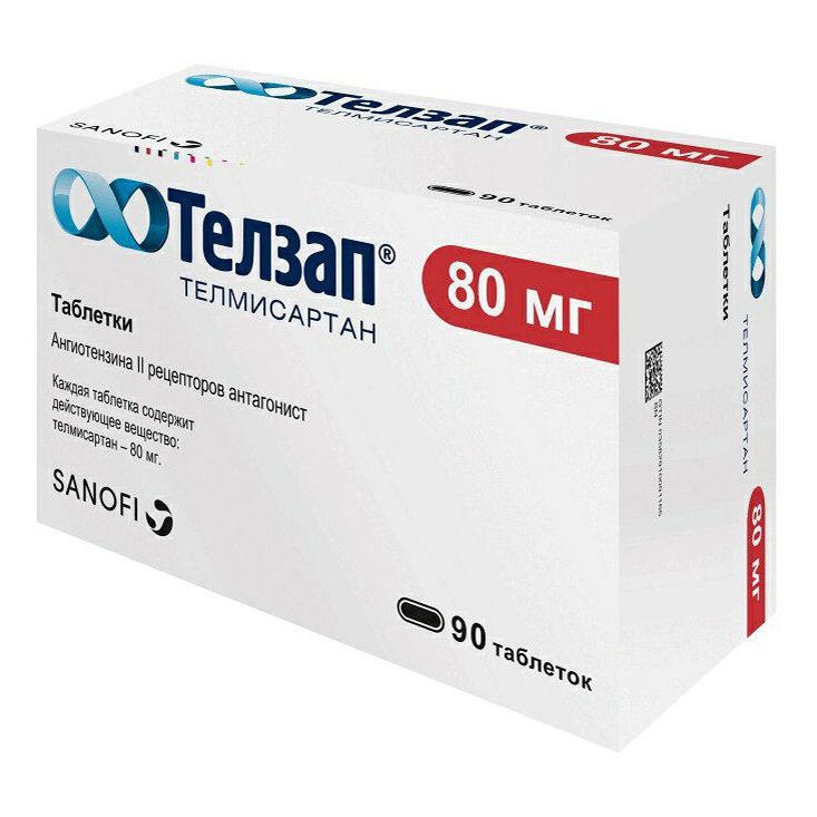 Телзап таблетки 80 мг 90 шт