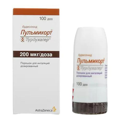 Пульмикорт Турбухалер порошок 100 мкг