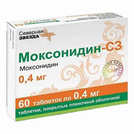Моксонидин-СЗ таблетки 0,4 мг 60 шт