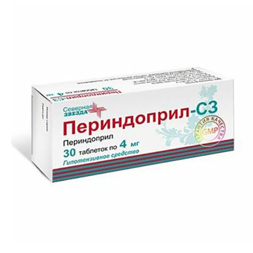 Периндоприл-СЗ таблетки 4 мг 30 шт