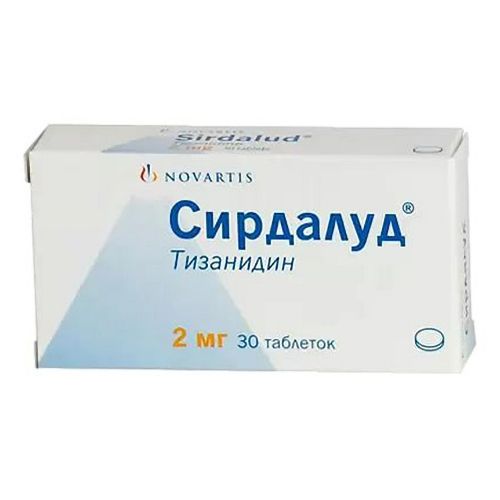 Сирдалуд таблетки 2 мг 30 шт