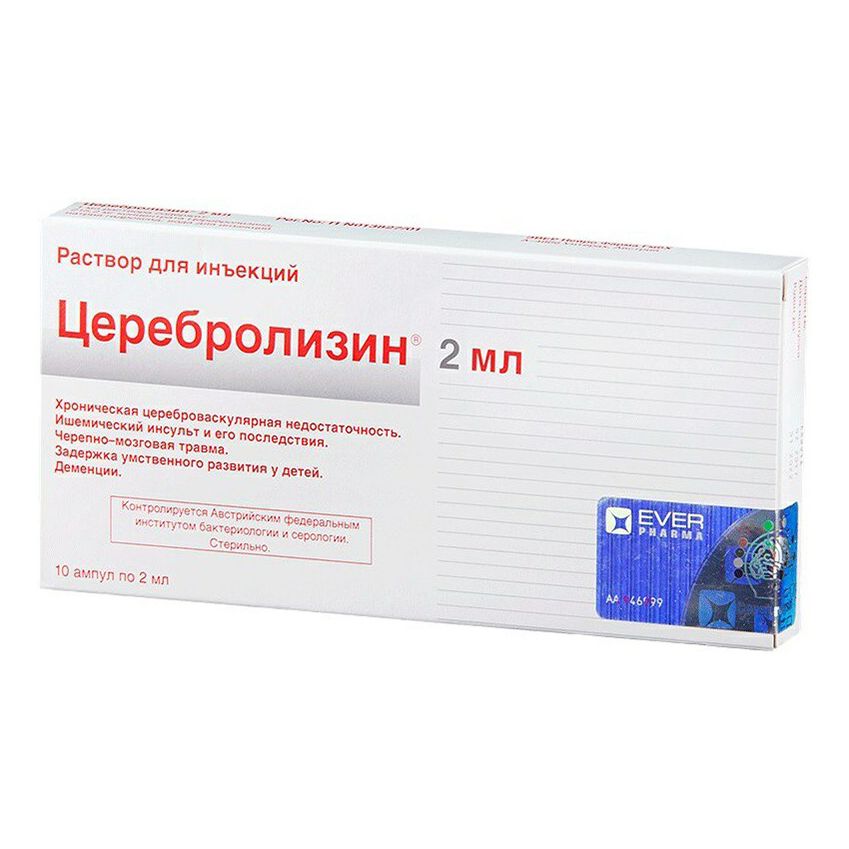 Церебролизин раствор 215,2 мг 2 мл 10 шт
