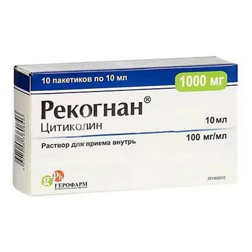 Рекогнан раствор 100 мг 10 мл х 10 шт