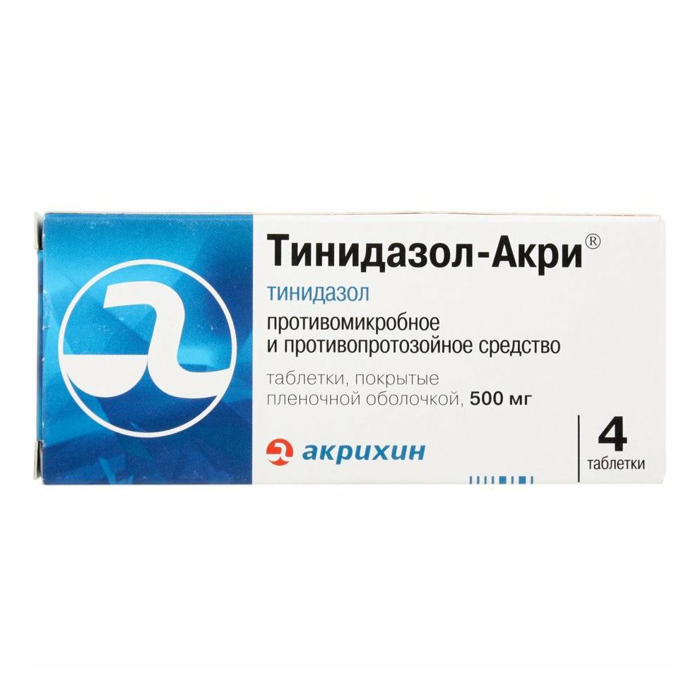 Тинидазол-Акрихин таблетки 500 мг с 12 лет 4 шт