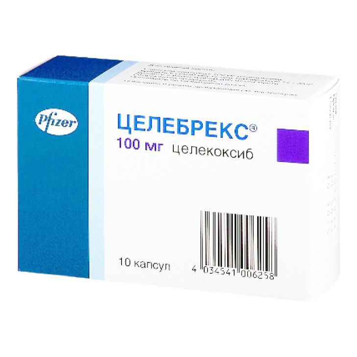 Целебрекс капсулы 100 мг 10 шт
