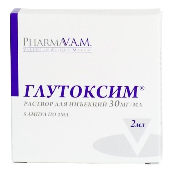 Глутоксим раствор 30 мг 2 мл х 5 шт