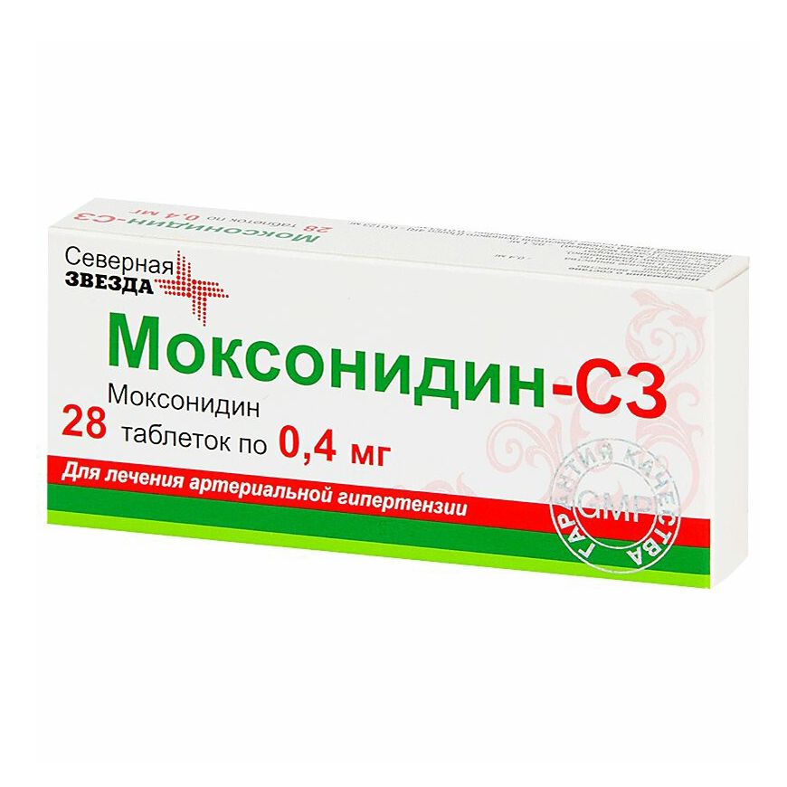 Моксонидин-СЗ таблетки 0,4 мг 28 шт
