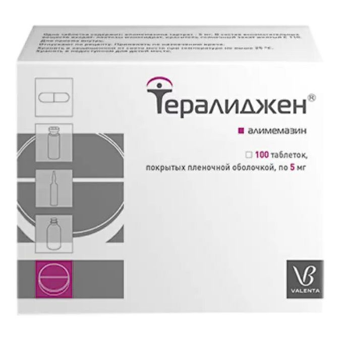 Тералиджен таблетки 5 мг 100 шт