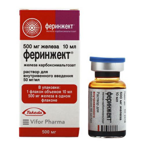 Феринжект раствор 50 мг/мл 10 мл 1 шт