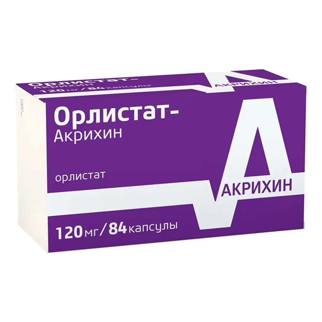 Орлистат-Акрихин капсулы 120 мг 42 шт