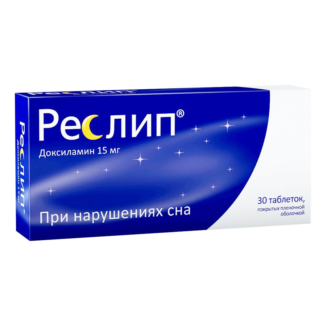 Реслип таблетки 15 мг 10 шт