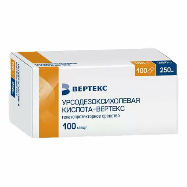 Урсодезоксихолевая кислота-Вертекс капсулы 250 мг 100 шт