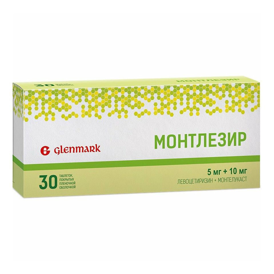 Монтлезир таблетки 15 мг 30 шт