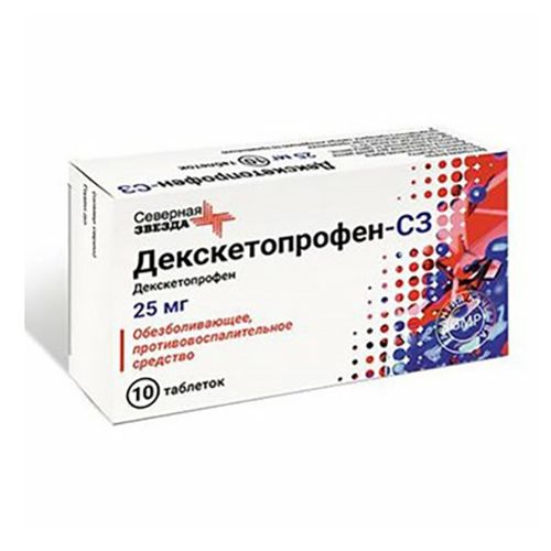 Декскетопрофен-СЗ таблетки 25 мг 10 шт