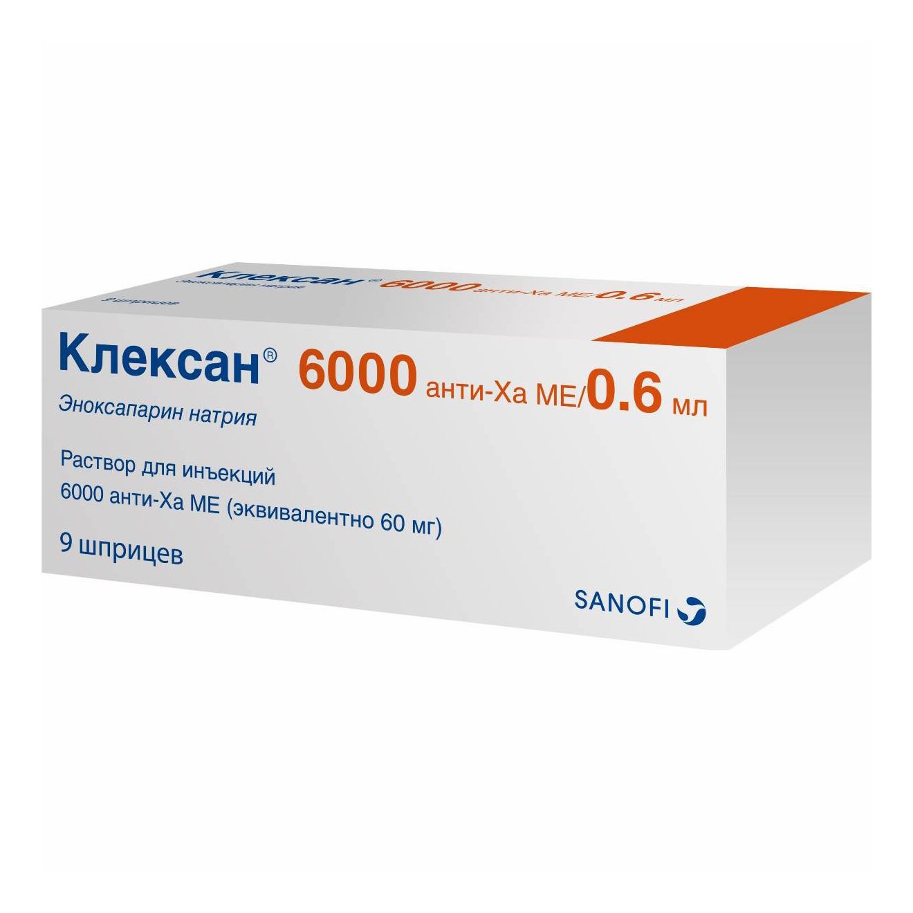 Клексан раствор 6000 МЕ 0,6 мл 9 шт