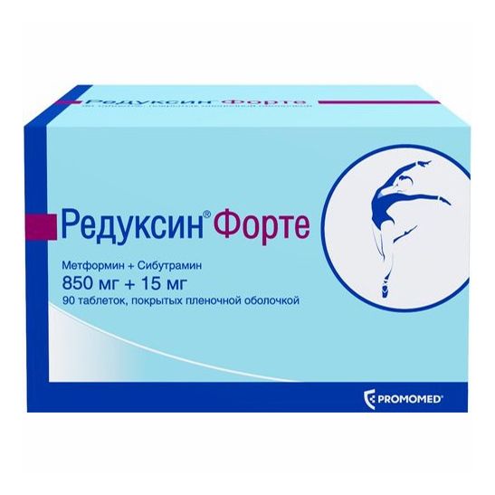 Редуксин Форте таблетки 850 мг + 15 мг 90 шт