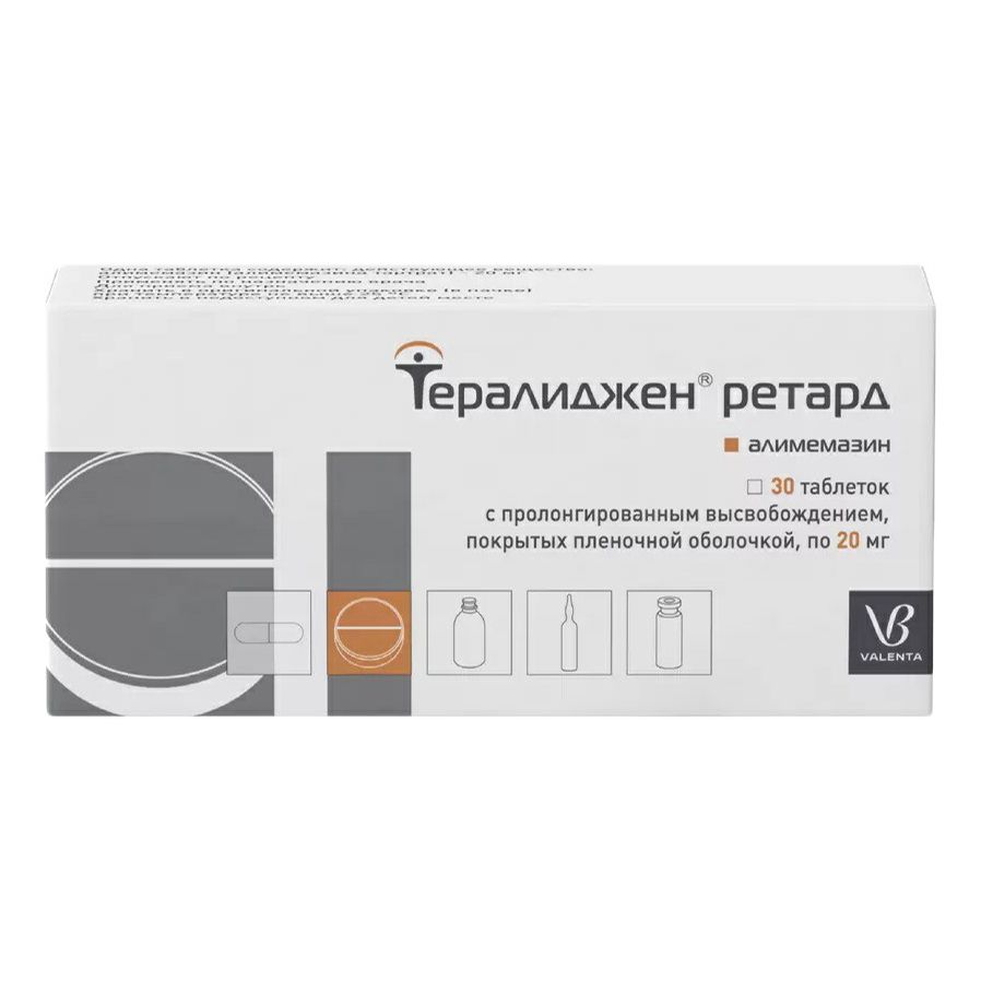 Тералиджен Ретард таблетки 20 мг 30 шт