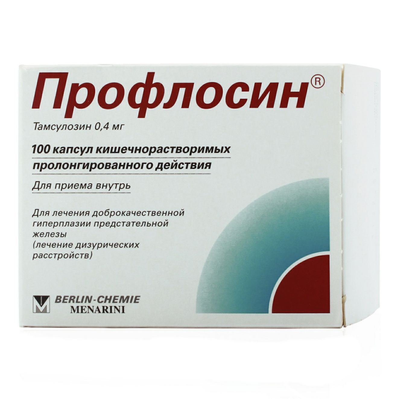 Профлосин капсулы 400 мкг 100 шт