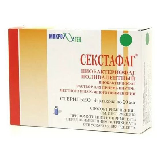 Секстафаг раствор 20 мл 4 шт