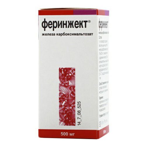 Феринжект раствор 500 мг 10 мл
