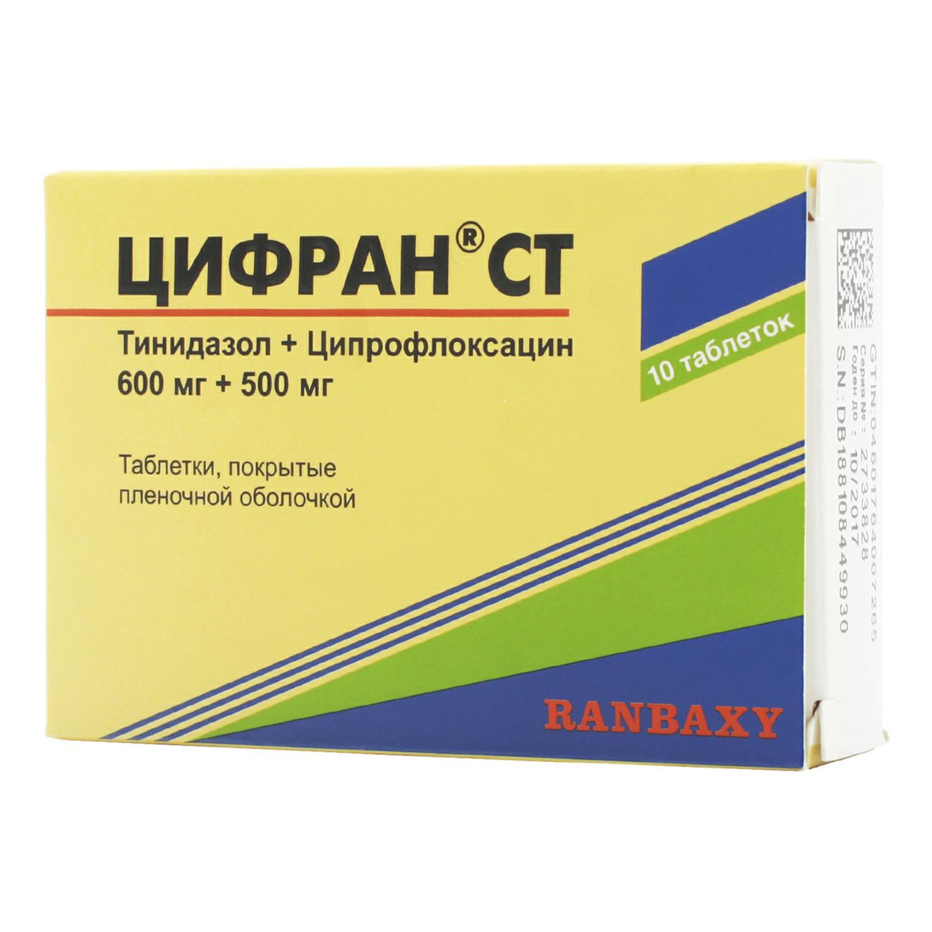 Цифран СТ таблетки 500 мг + 600 мг 10 шт