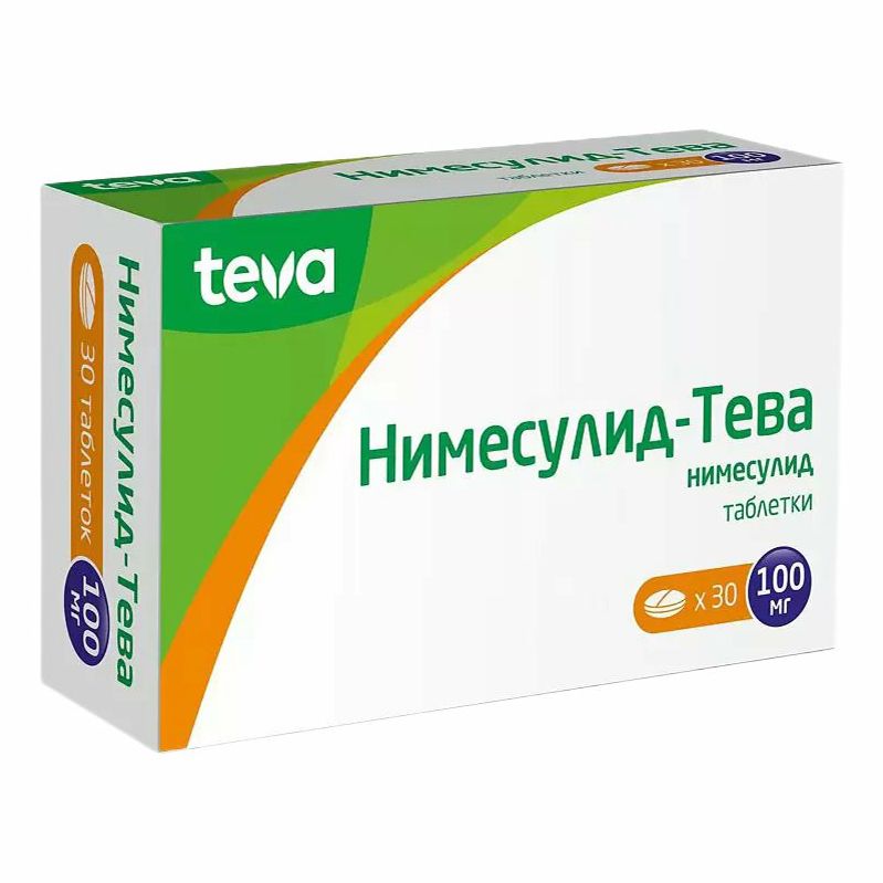Нимесулид Велфарм таблетки 100 мг 30 шт