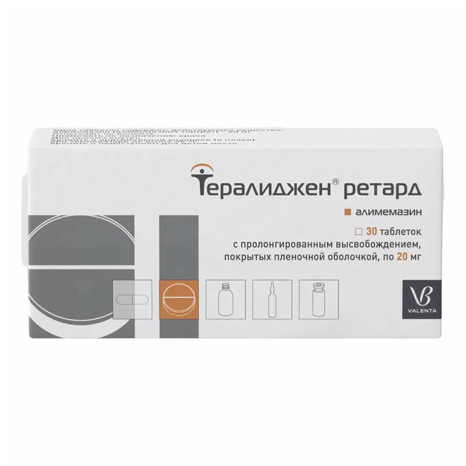 Тералиджен Ретард таблетки 20 мг 30 шт