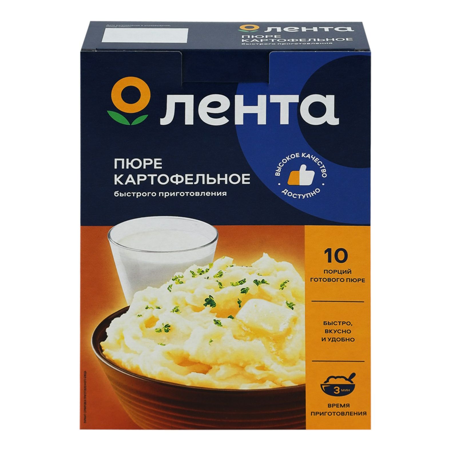 Картофельное пюре Лента 0,4