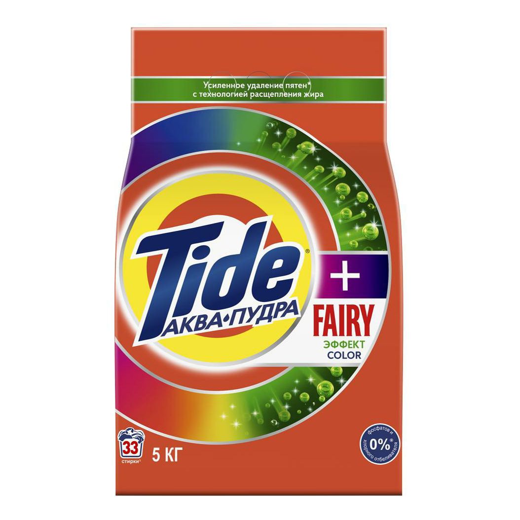 Порошок Tide 5